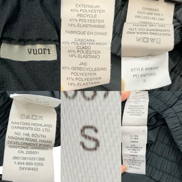 Vuori Black Villa Joggers Size Small - Picture 3 of 12